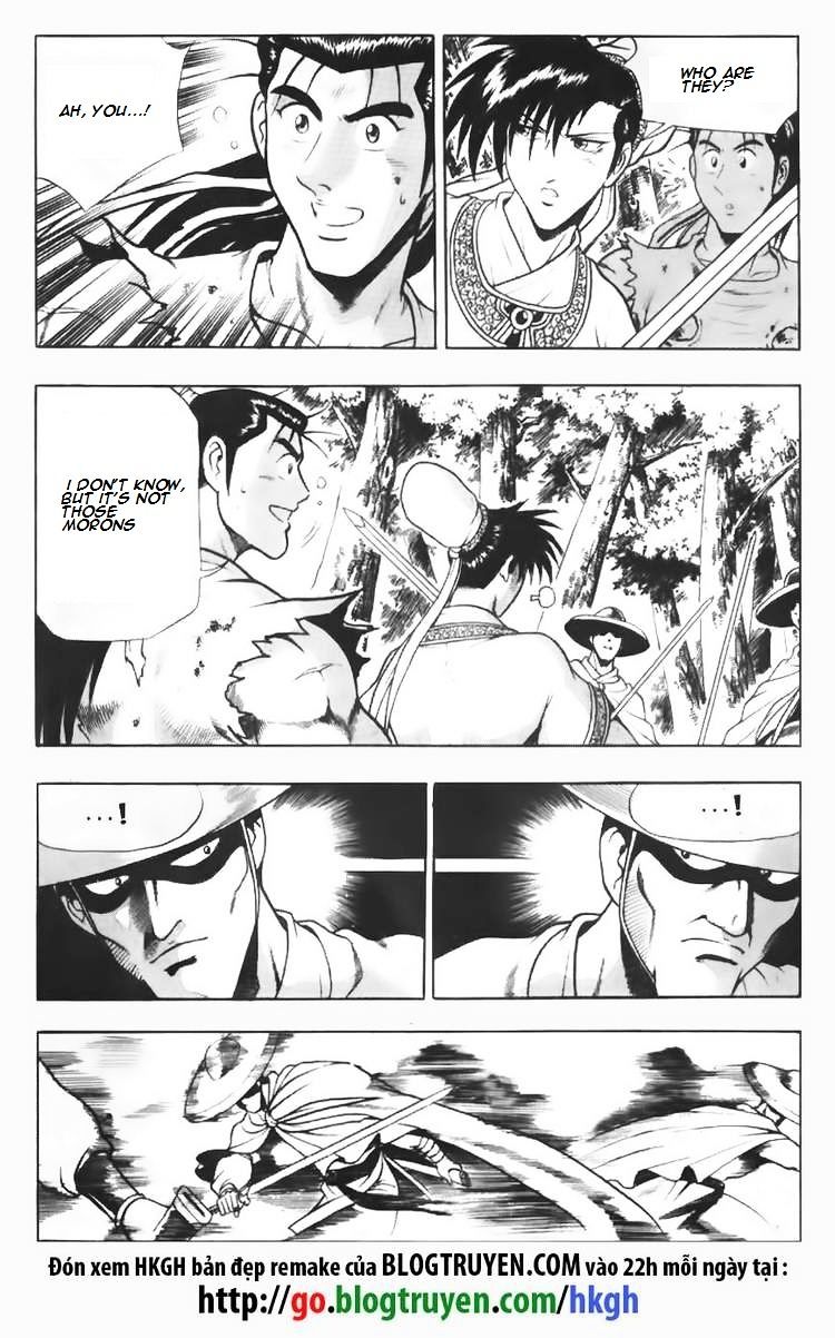 Page 13 of Chapter 95