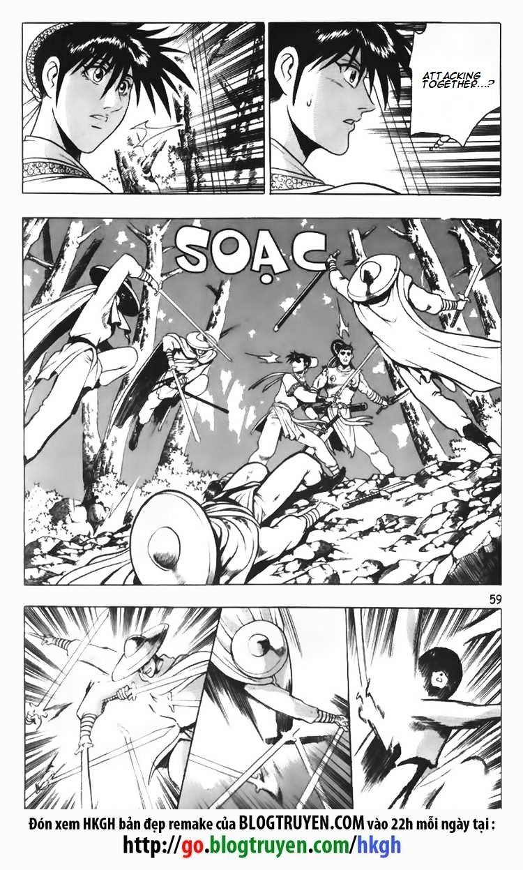 Page 14 of Chapter 95