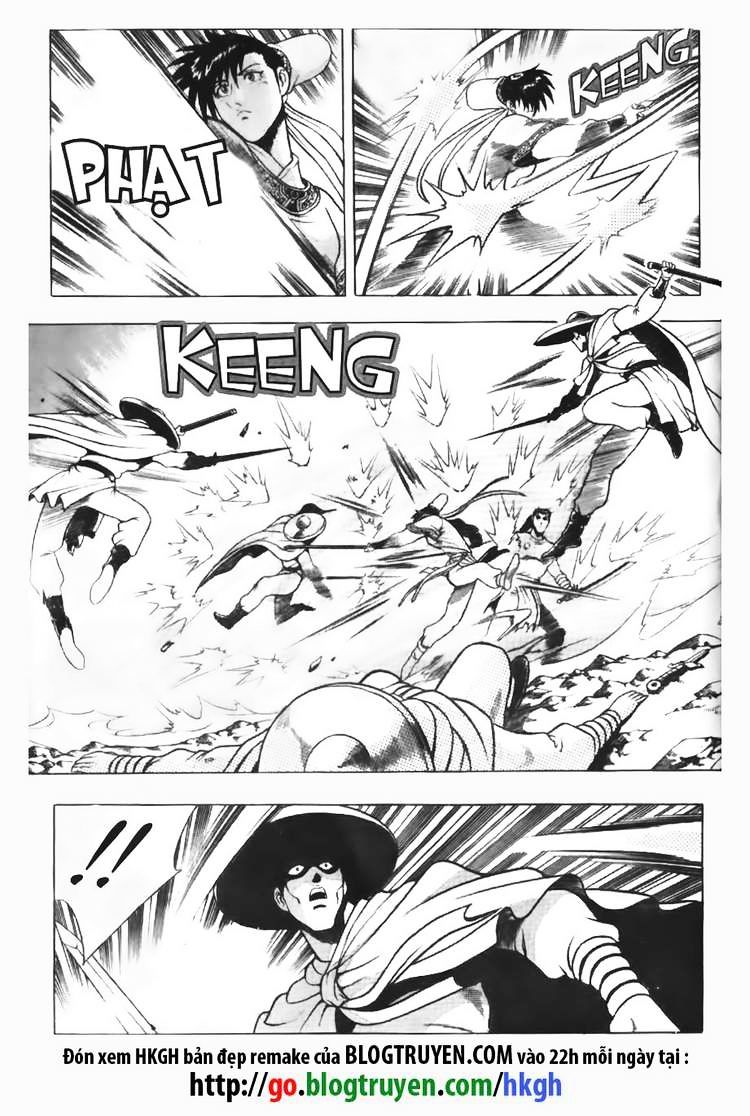 Page 15 of Chapter 95