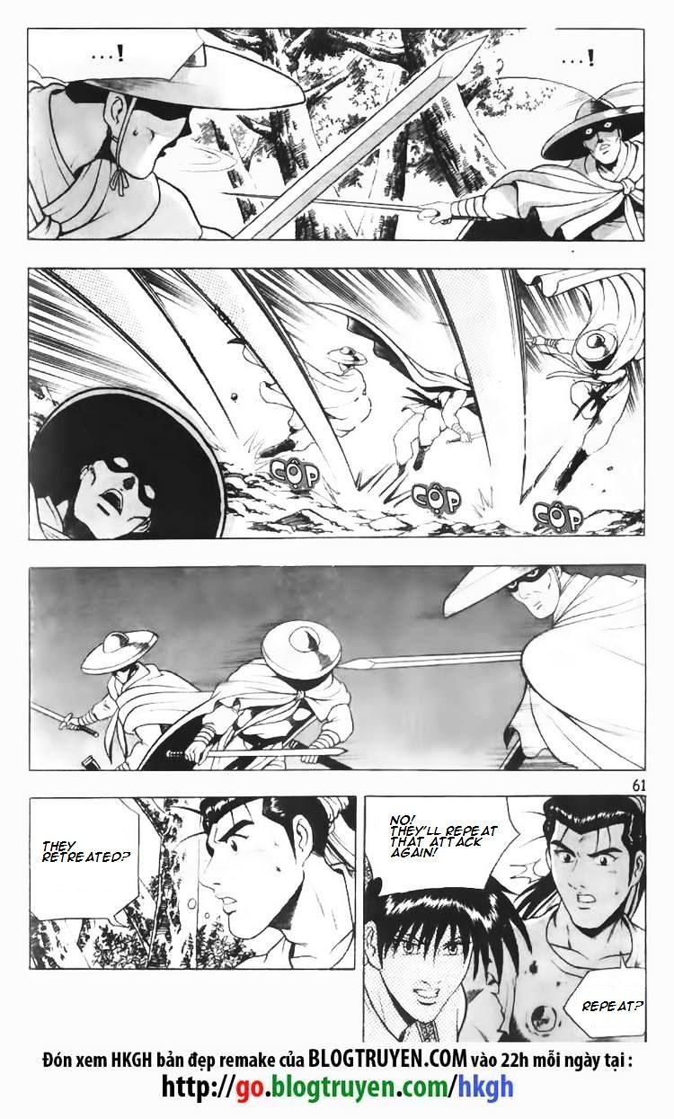 Page 16 of Chapter 95