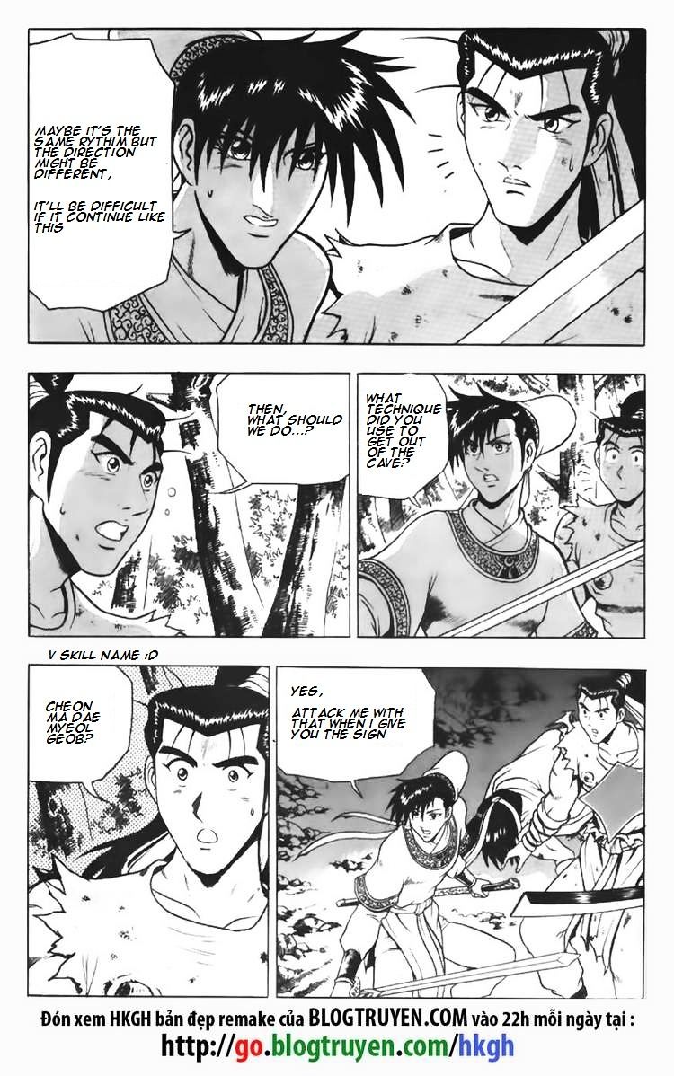 Page 17 of Chapter 95