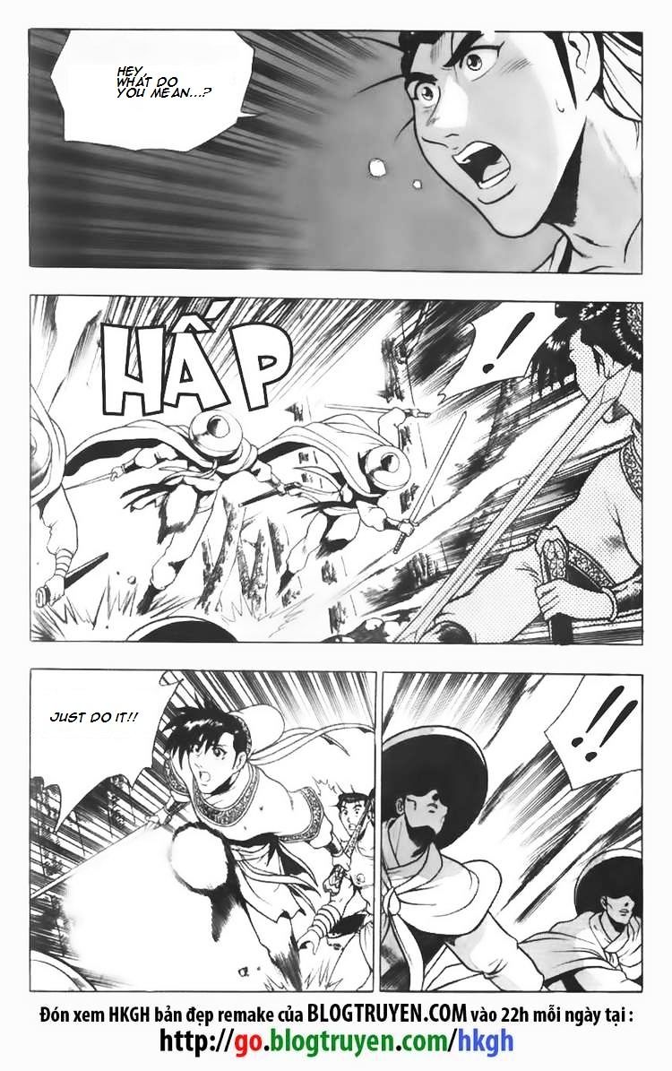 Page 18 of Chapter 95