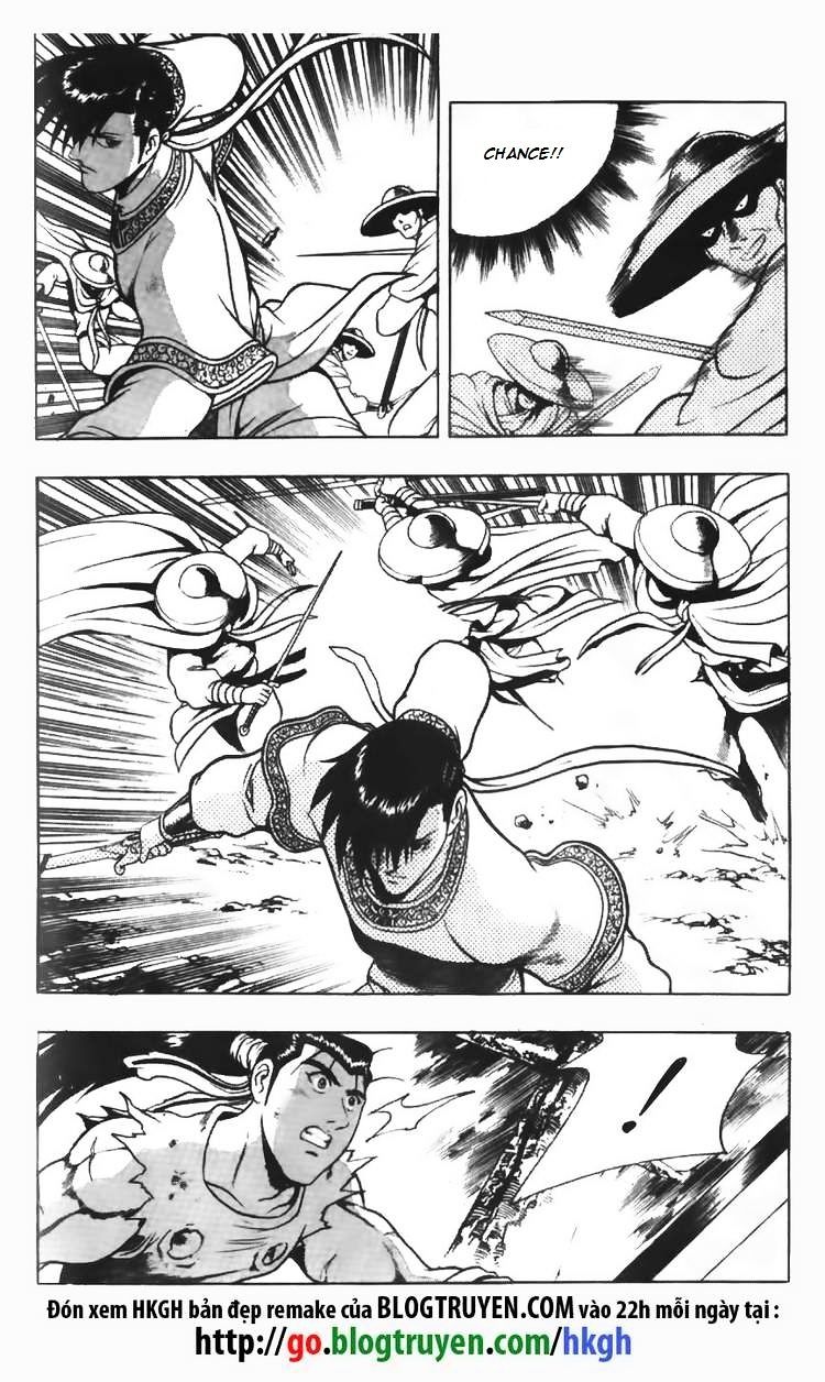 Page 20 of Chapter 95