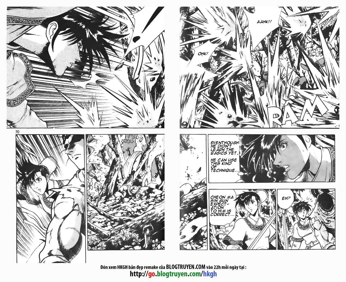 Page 24 of Chapter 95