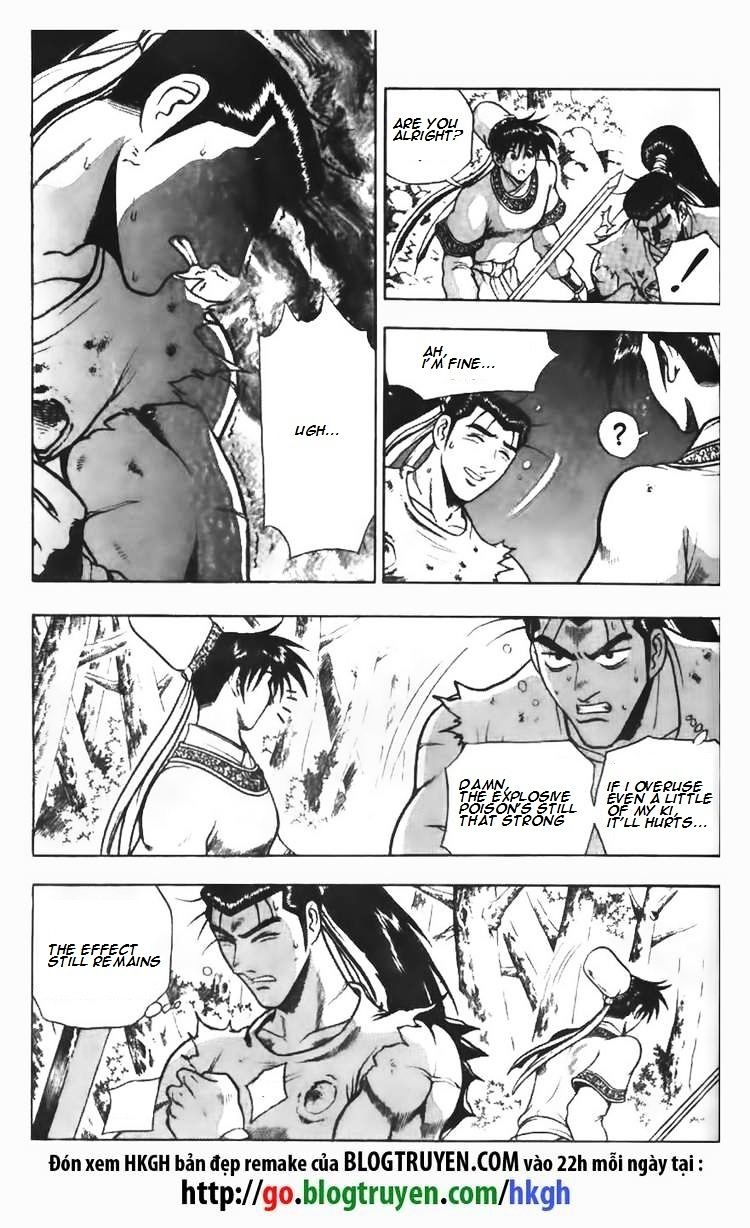 Page 25 of Chapter 95