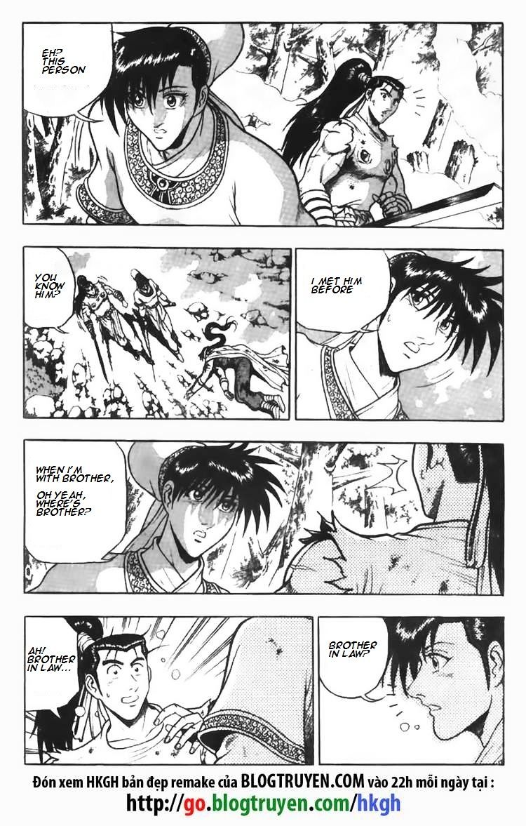 Page 26 of Chapter 95