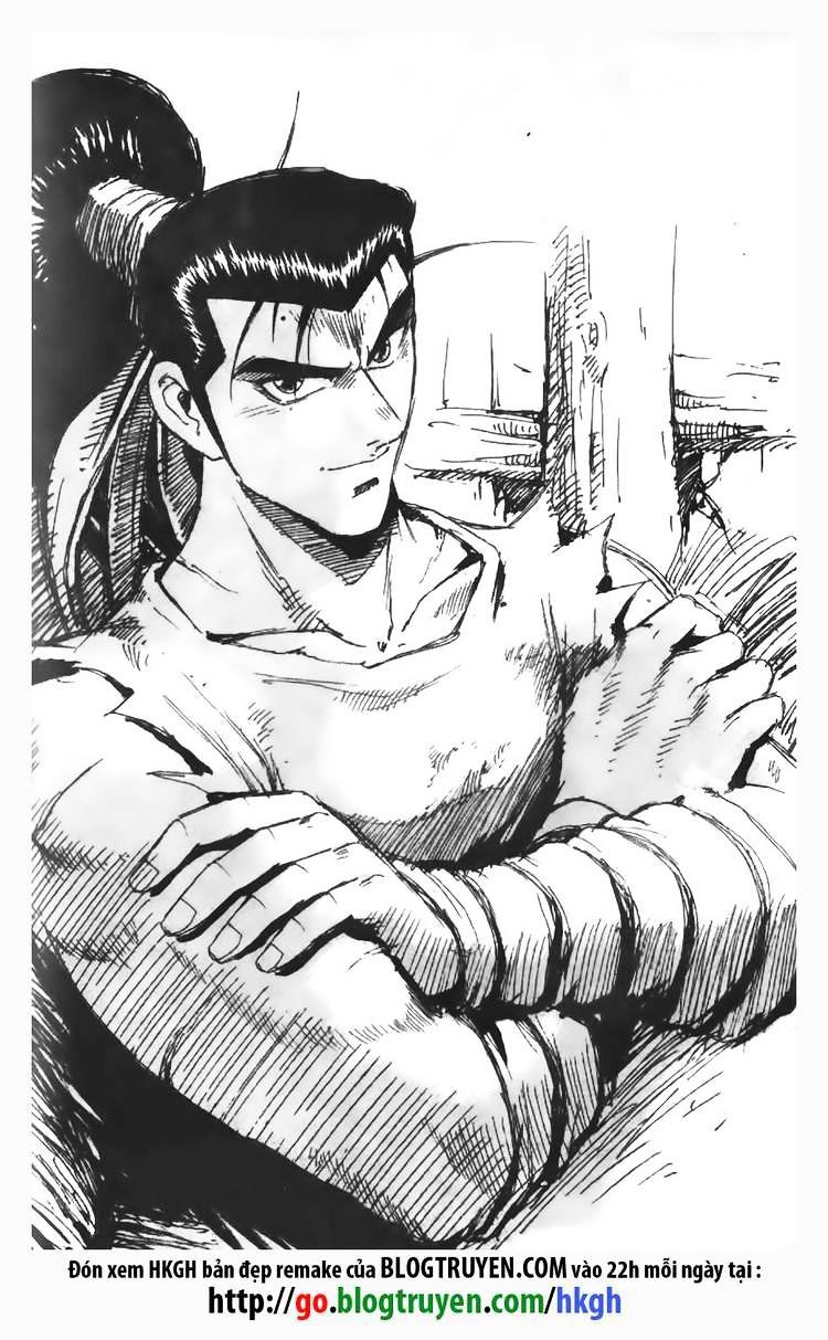 Page 1 of Chapter 96