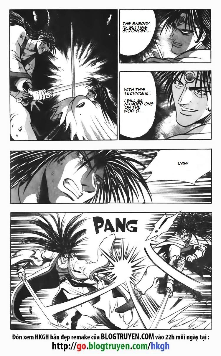 Page 3 of Chapter 96