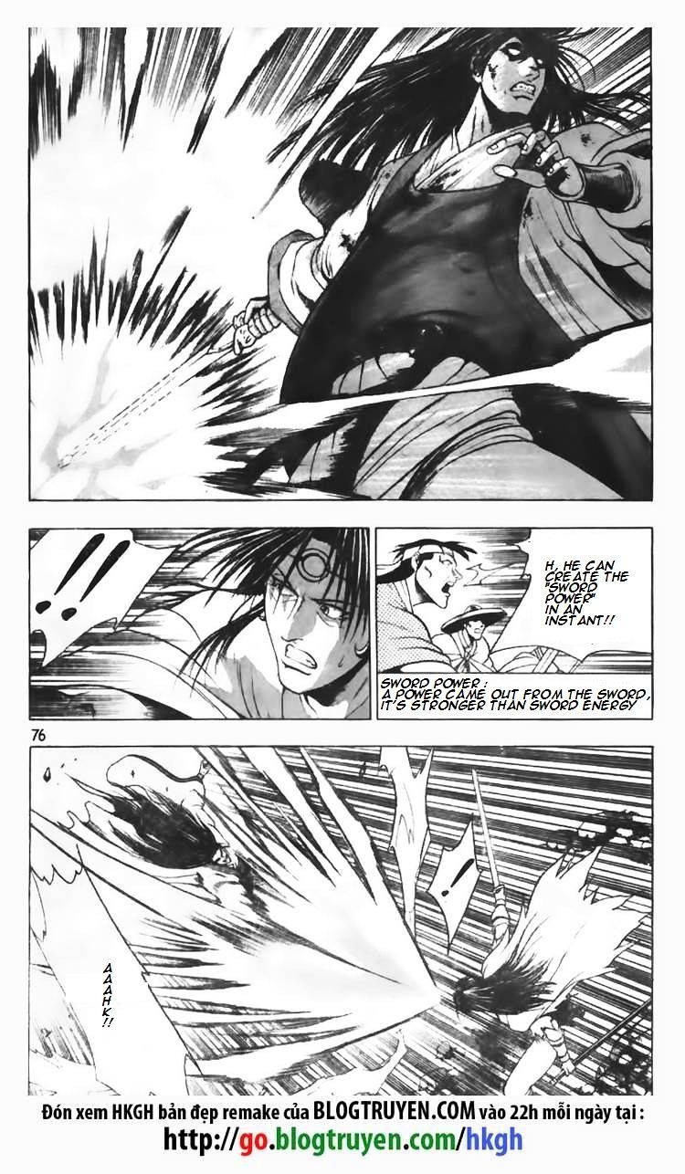 Page 4 of Chapter 96