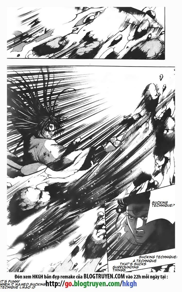 Page 7 of Chapter 96
