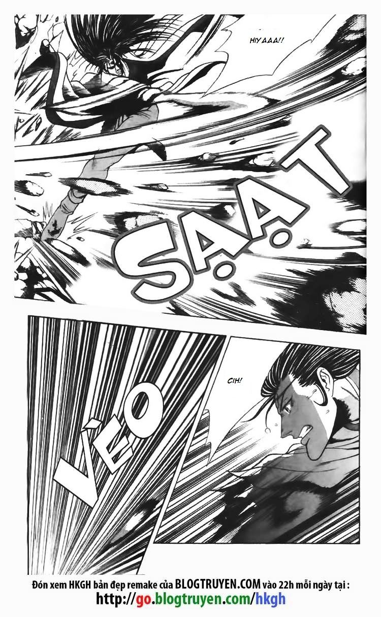 Page 8 of Chapter 96