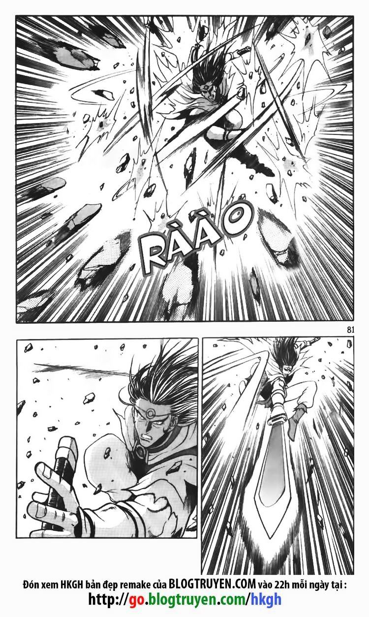 Page 9 of Chapter 96