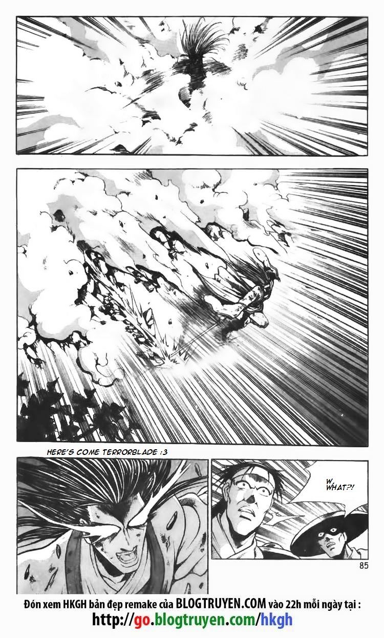 Page 12 of Chapter 96