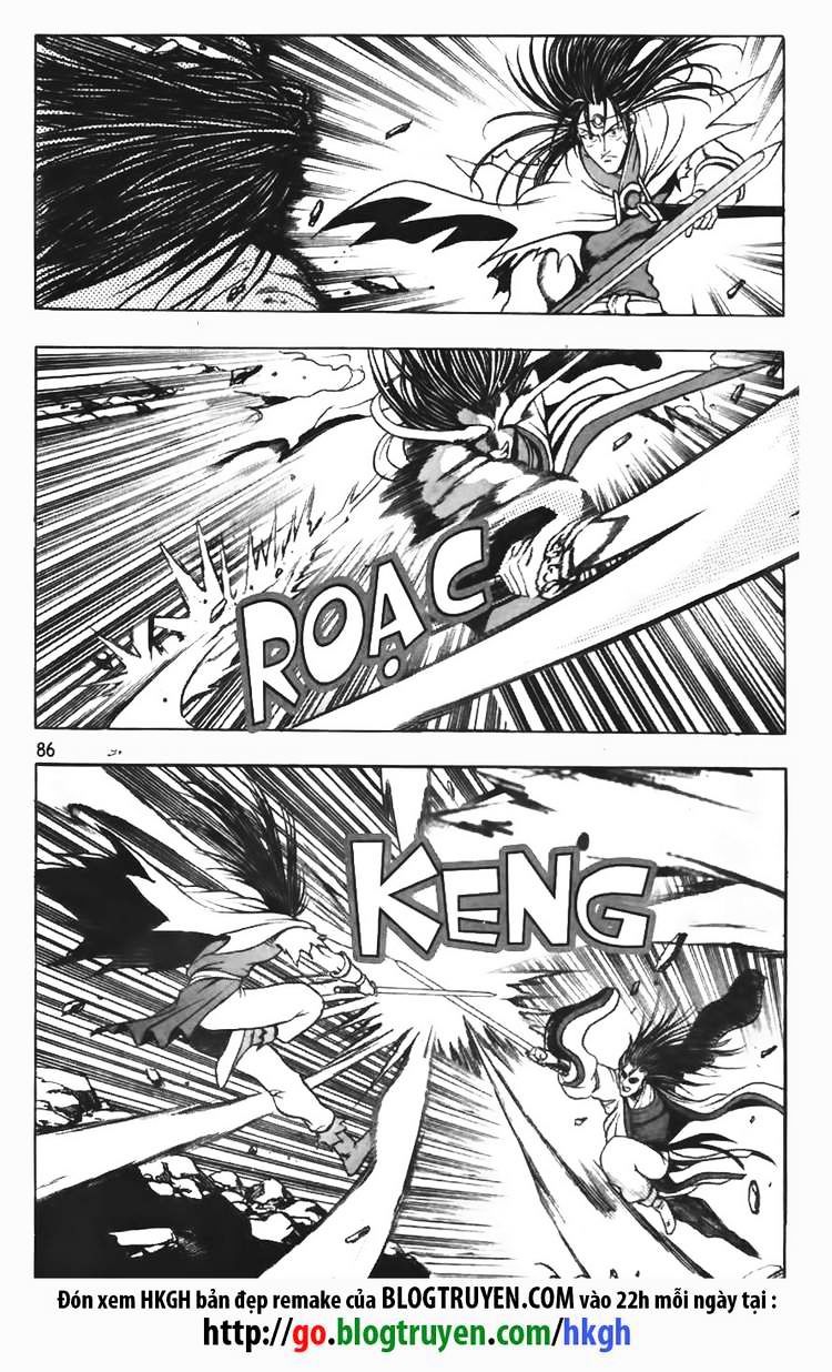 Page 13 of Chapter 96