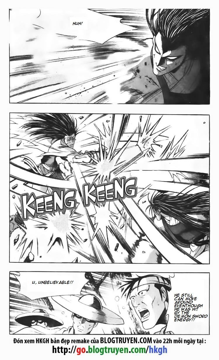 Page 14 of Chapter 96