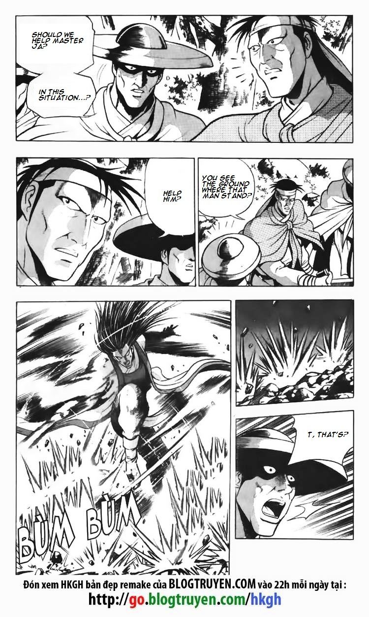 Page 15 of Chapter 96