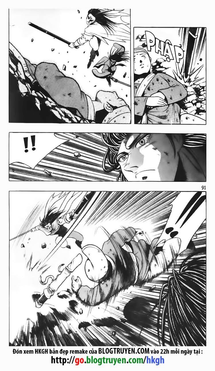Page 18 of Chapter 96