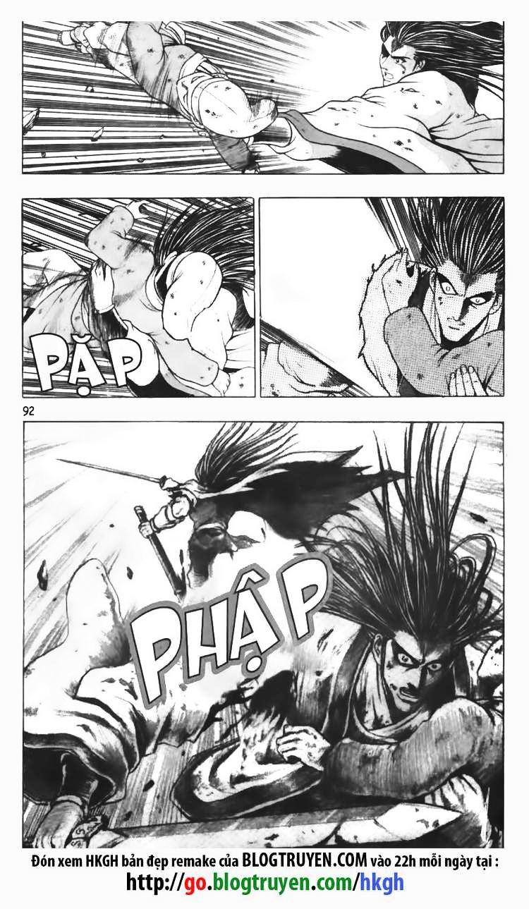 Page 19 of Chapter 96