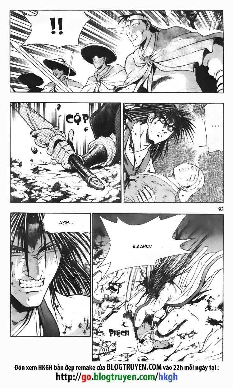 Page 20 of Chapter 96