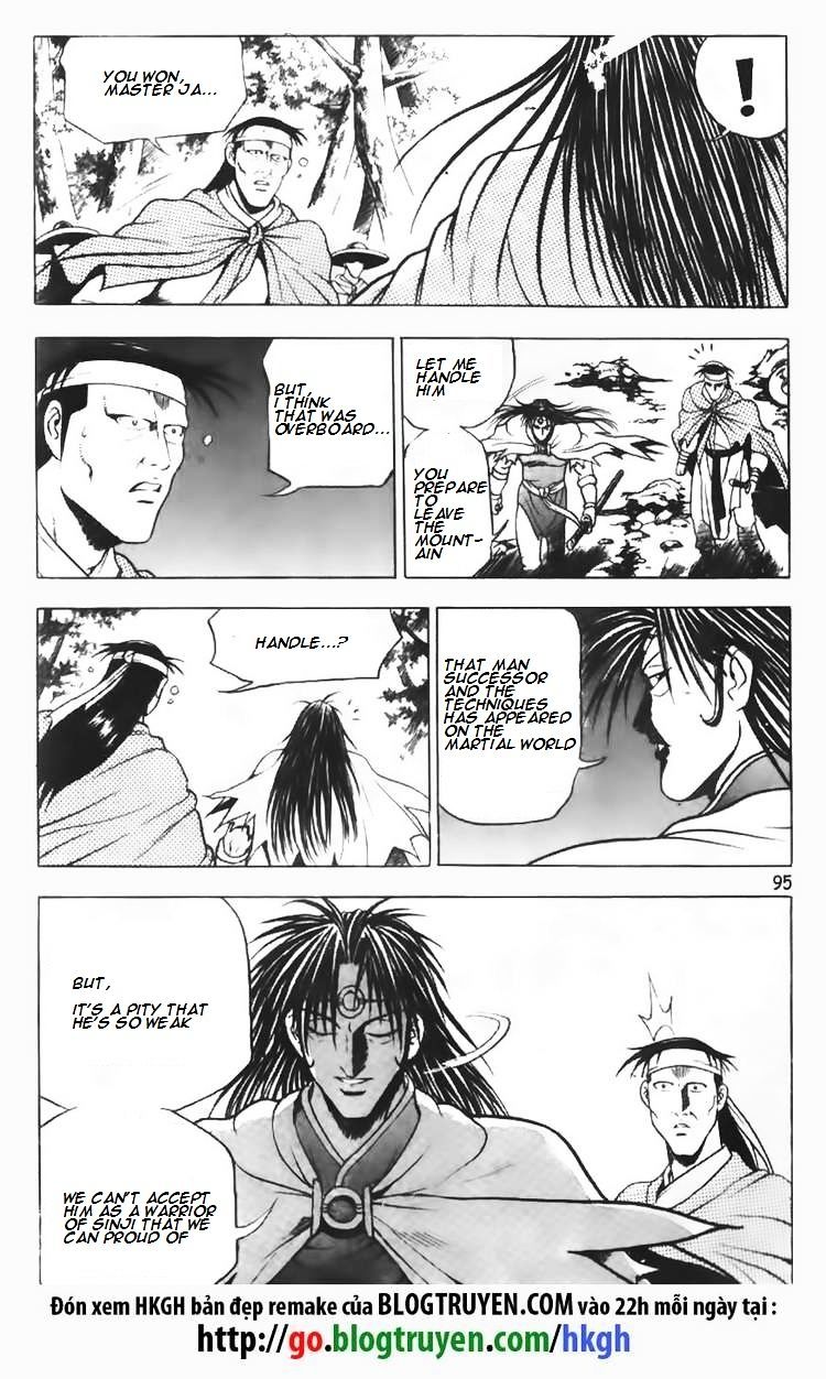 Page 22 of Chapter 96