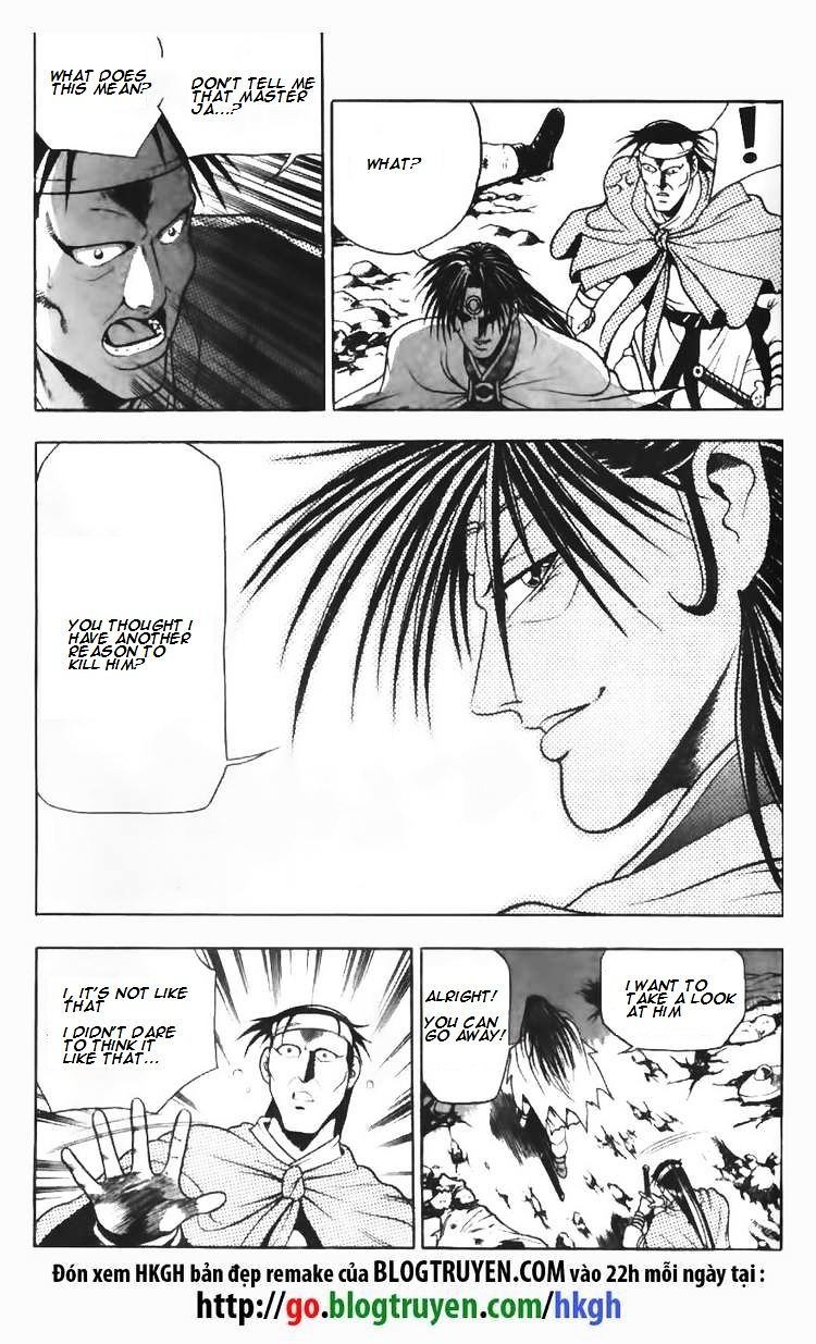 Page 23 of Chapter 96
