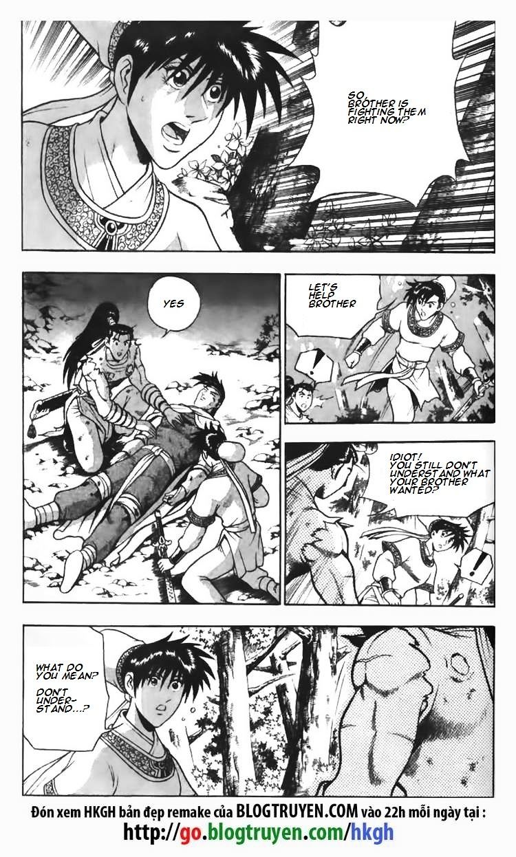 Page 2 of Chapter 97