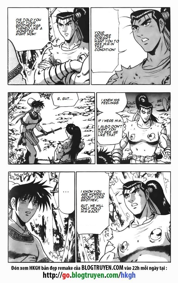 Page 3 of Chapter 97