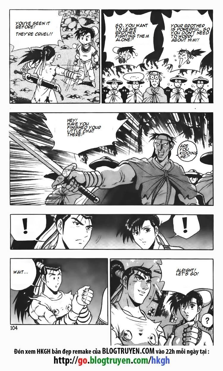 Page 6 of Chapter 97