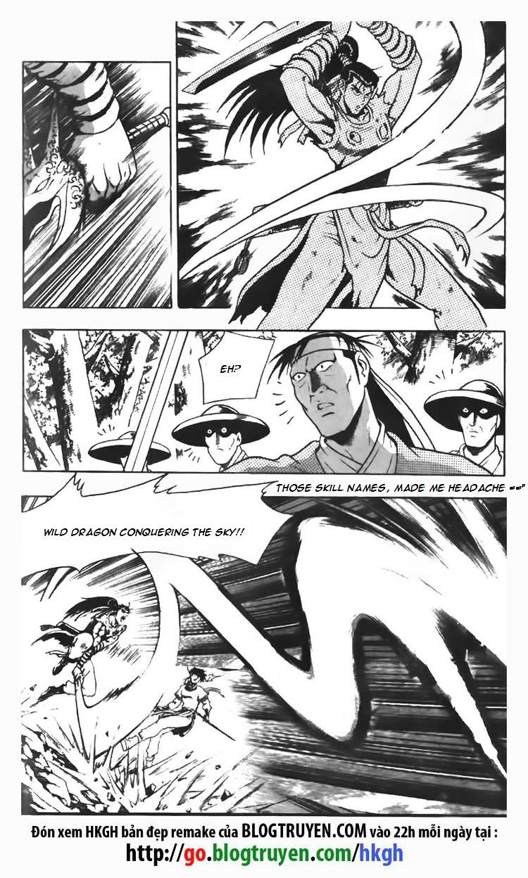 Page 7 of Chapter 97