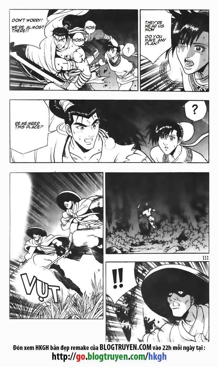 Page 12 of Chapter 97