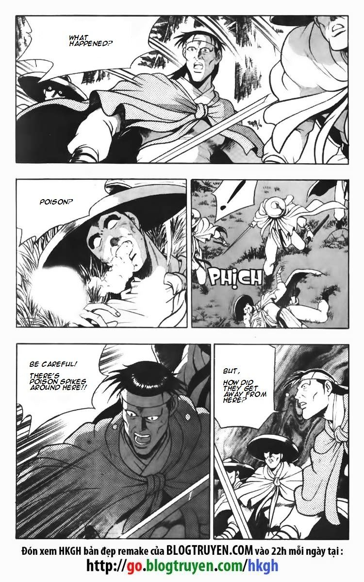 Page 14 of Chapter 97