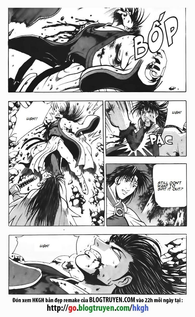 Page 17 of Chapter 97