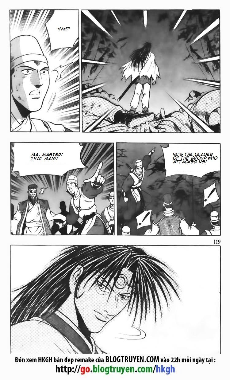 Page 20 of Chapter 97