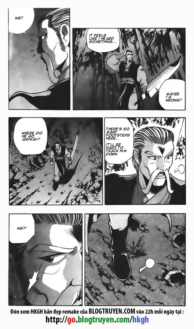 Page 2 of Chapter 98