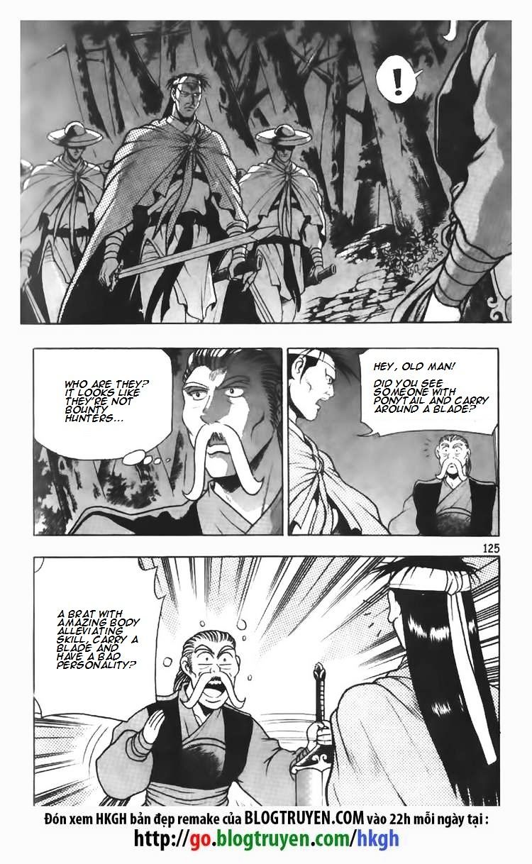 Page 3 of Chapter 98