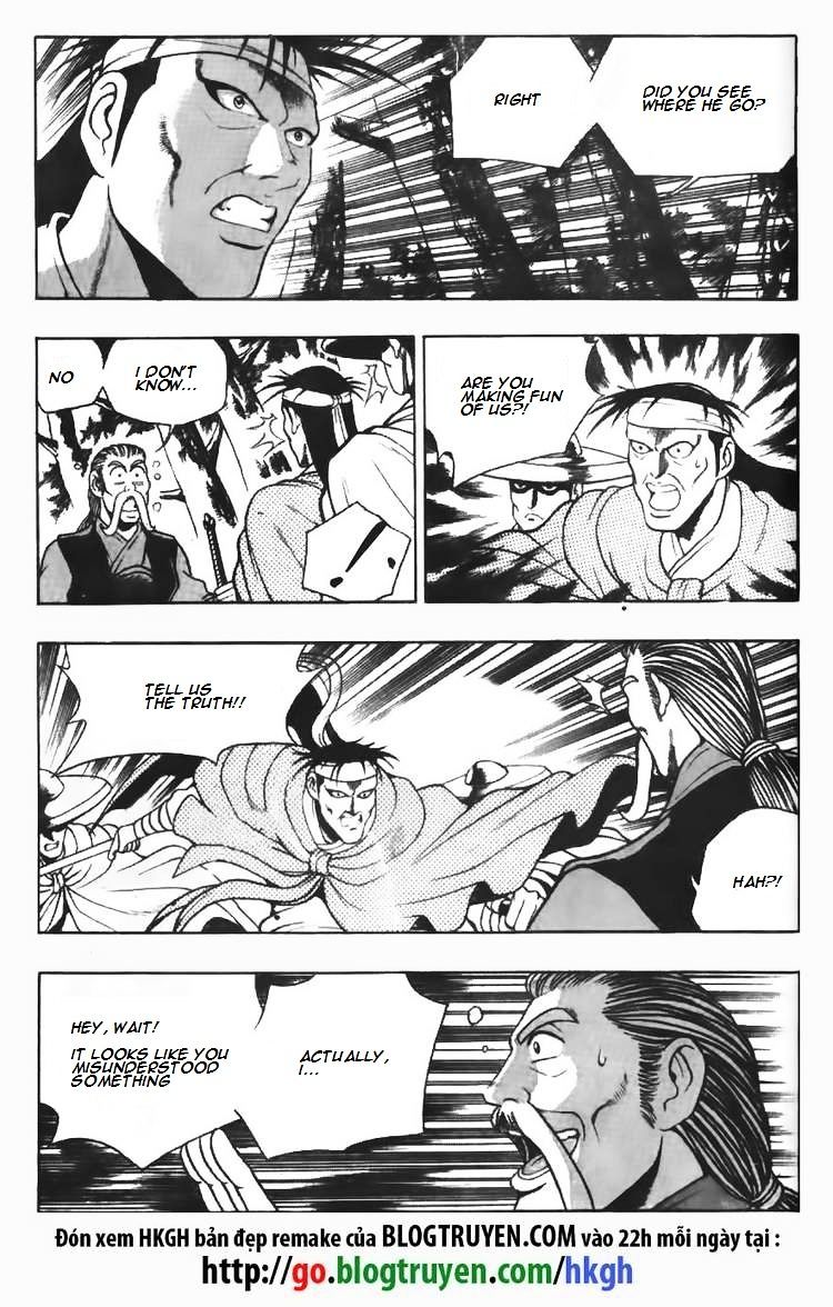 Page 4 of Chapter 98