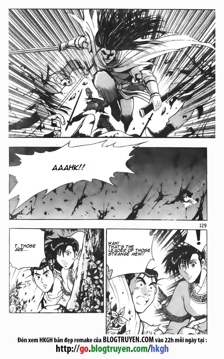Page 7 of Chapter 98