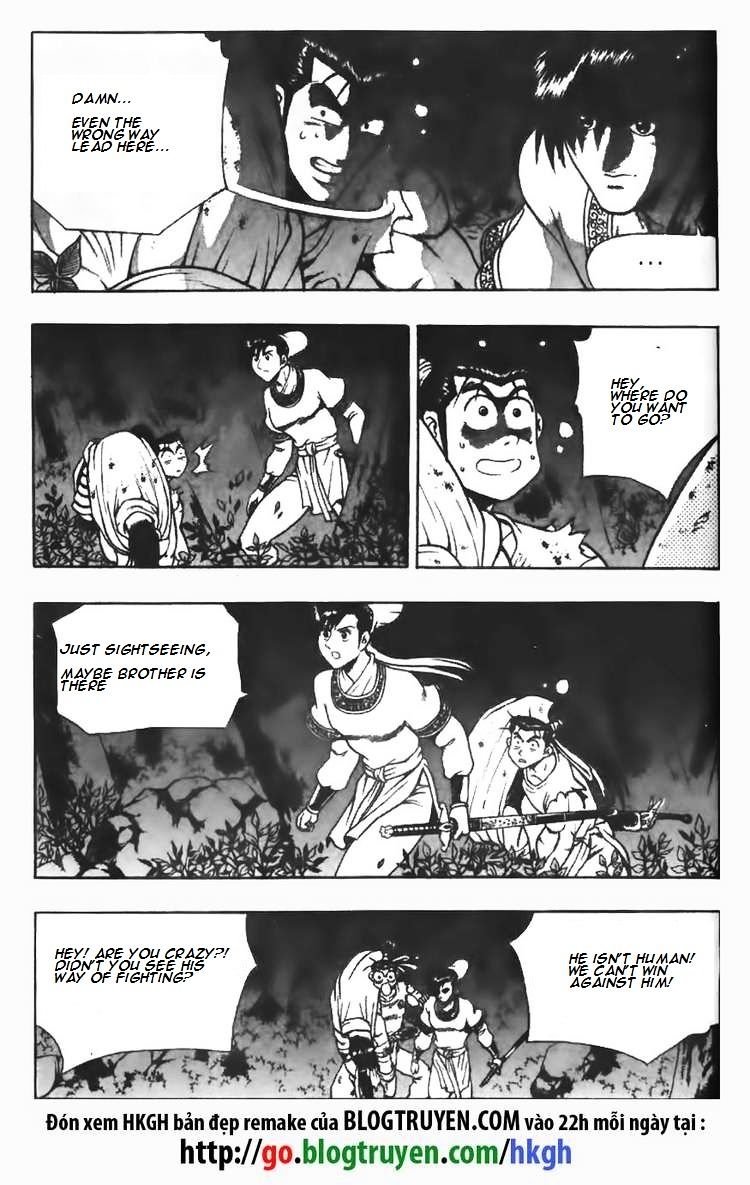 Page 8 of Chapter 98