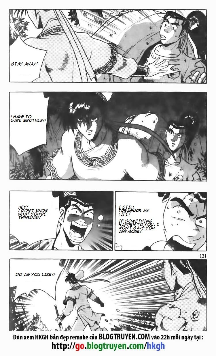 Page 9 of Chapter 98