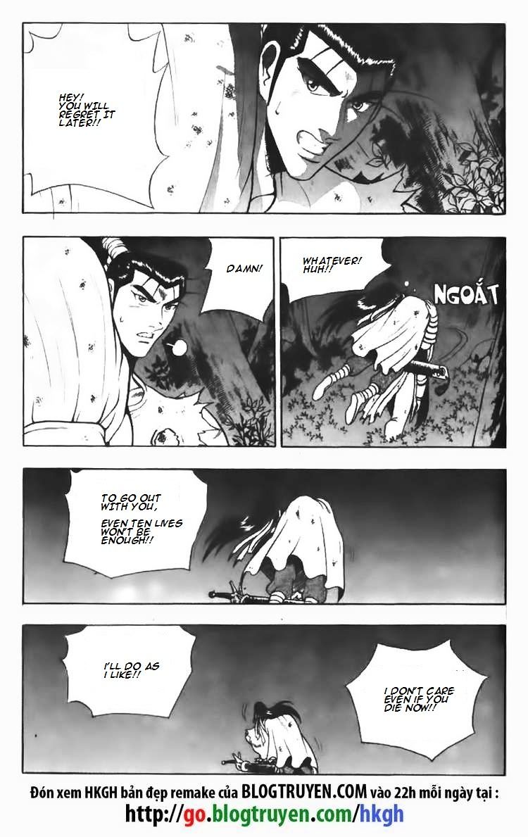 Page 10 of Chapter 98