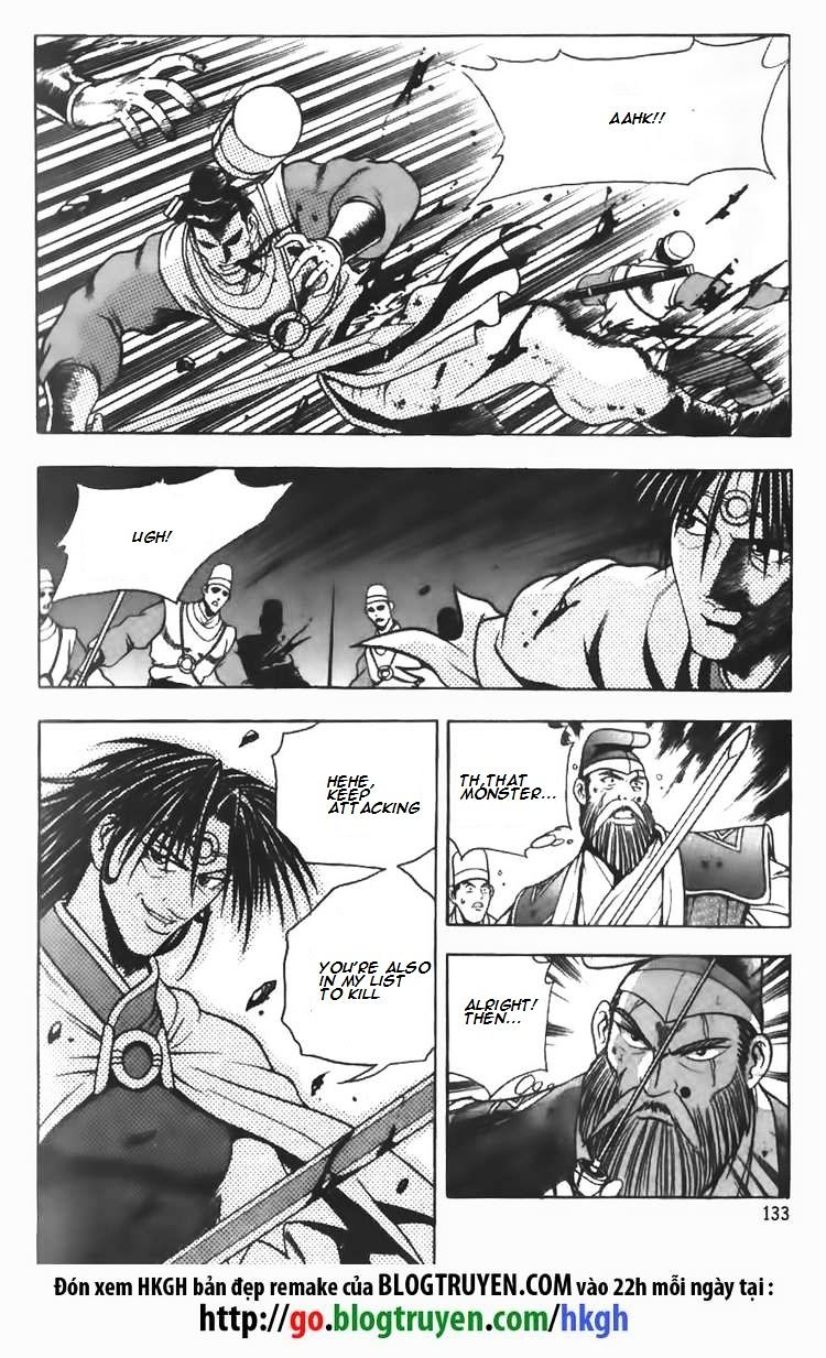 Page 11 of Chapter 98
