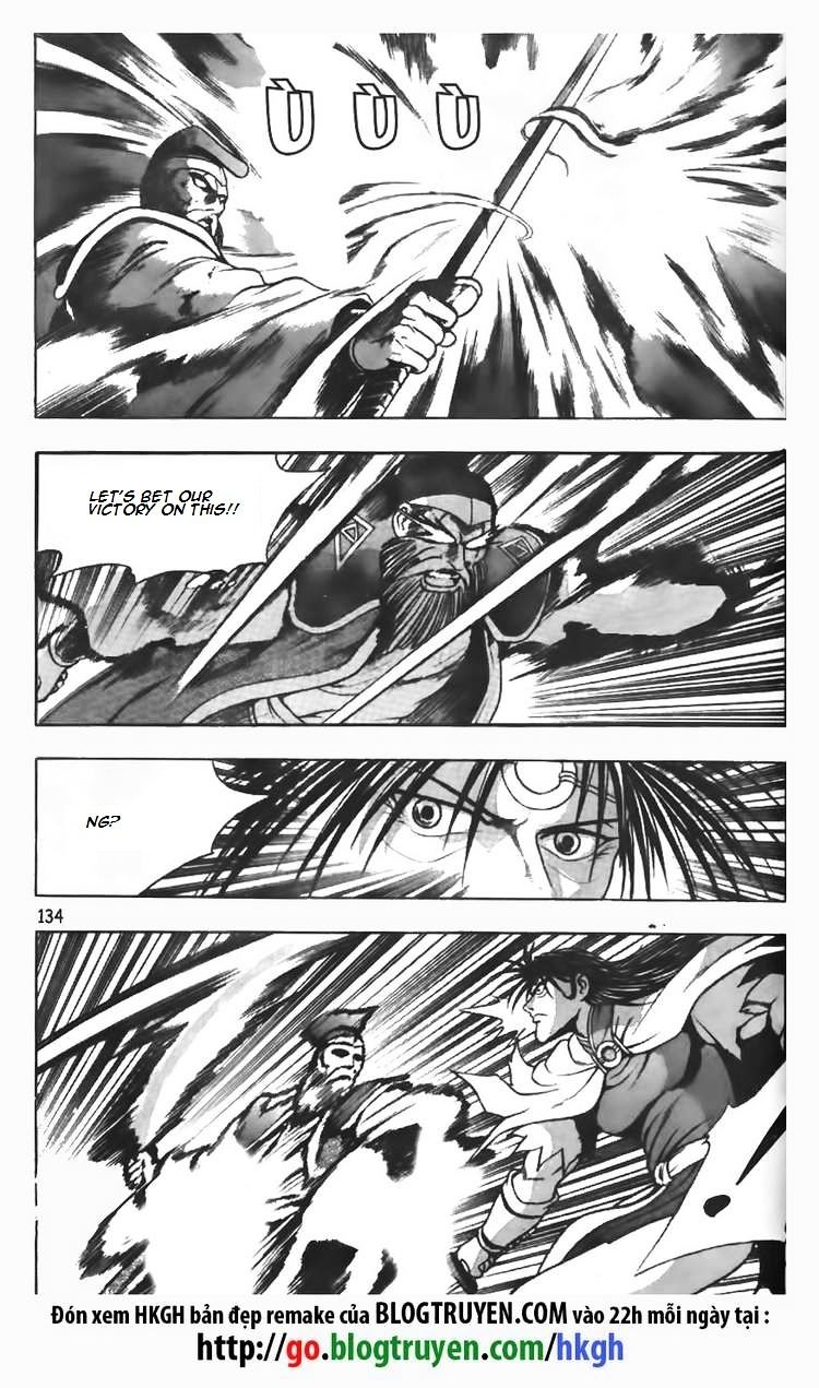 Page 12 of Chapter 98
