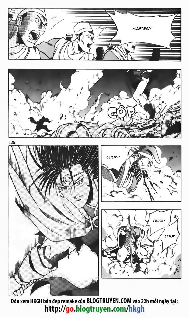 Page 14 of Chapter 98