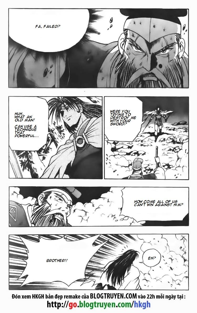 Page 15 of Chapter 98