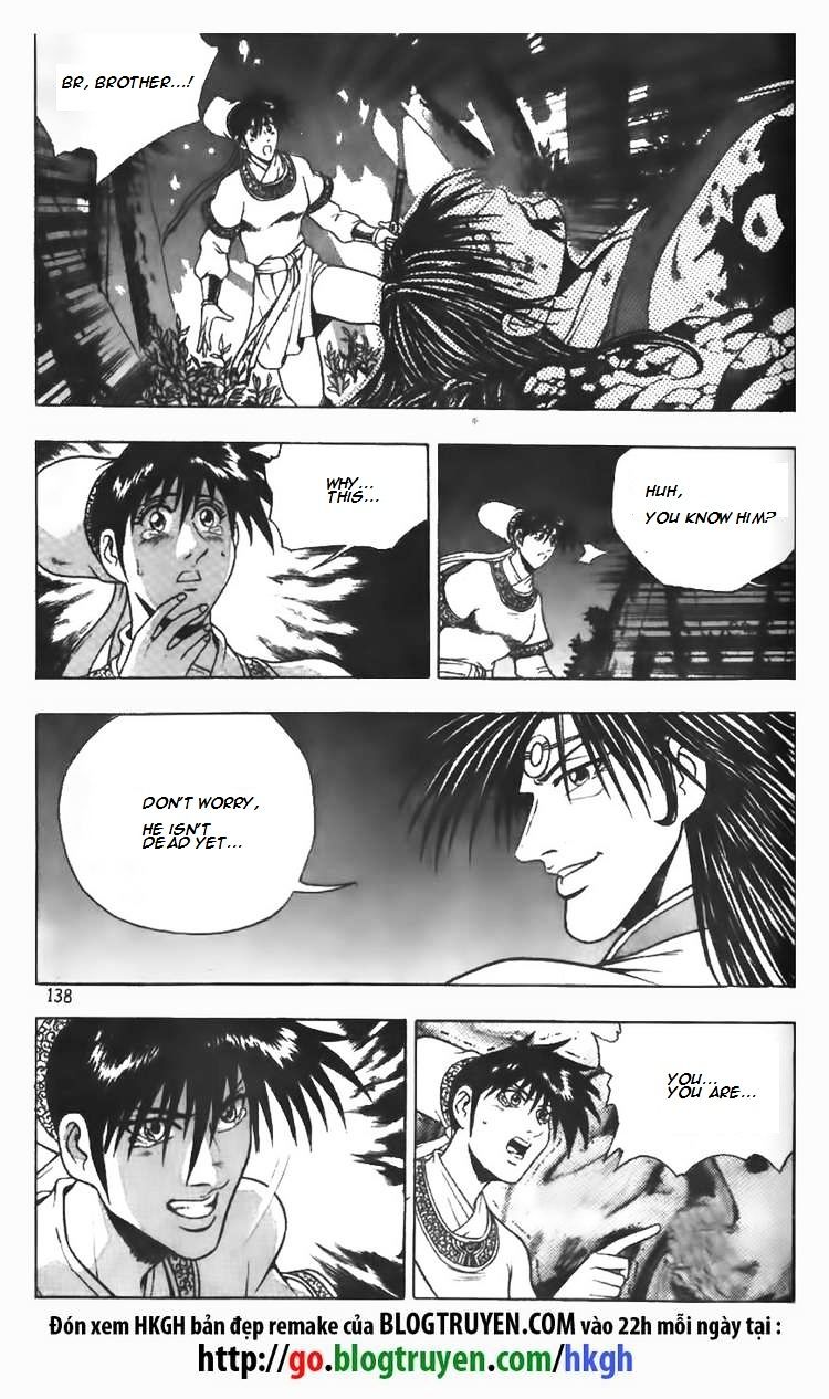 Page 16 of Chapter 98