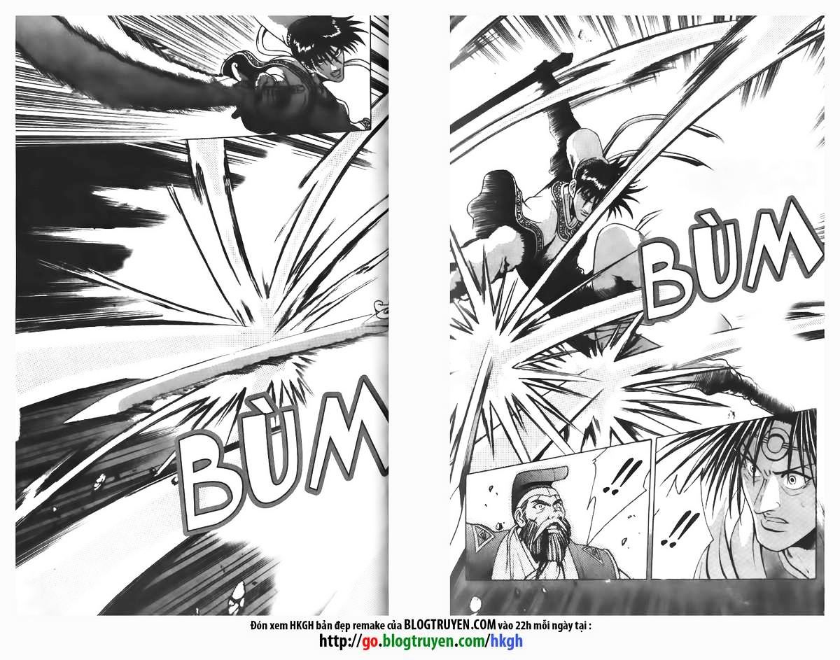 Page 18 of Chapter 98