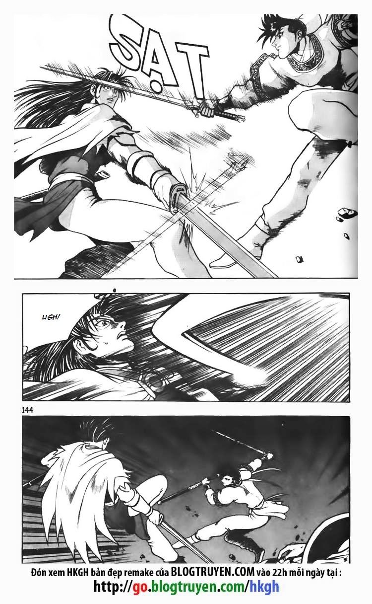 Page 19 of Chapter 98