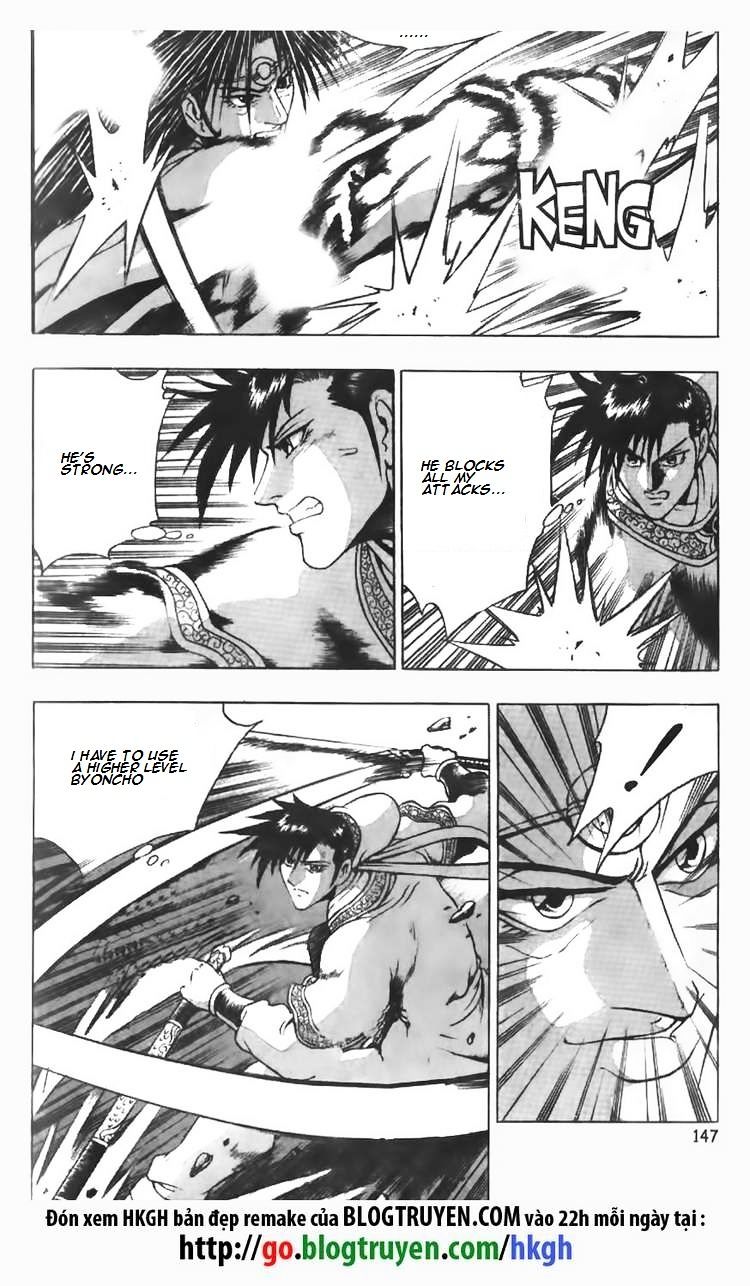 Page 22 of Chapter 98