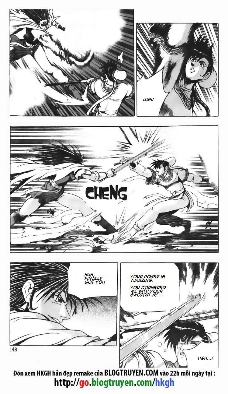 Page 23 of Chapter 98