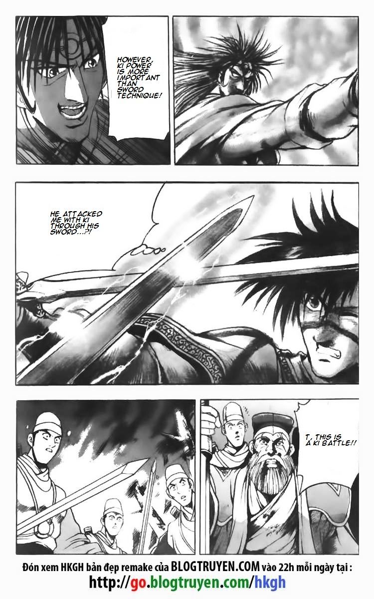 Page 24 of Chapter 98